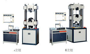 液壓式萬(wàn)能試驗(yàn)機(jī)試樣的拉伸試驗(yàn)操作規(guī)程